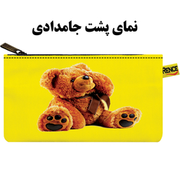 جامدادی رنس مدل X4-10058
