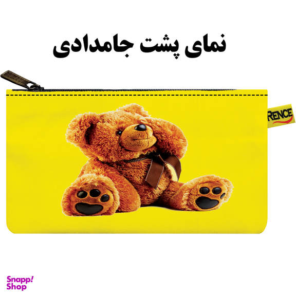 جامدادی رنس مدل X4-10058