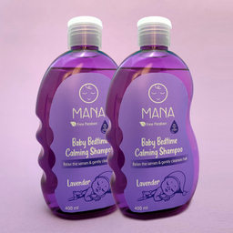 شامپو بچه مانا مدل عصاره اسطوخودوس حجم 400 میلی لیتر مجموعه 2 عددی