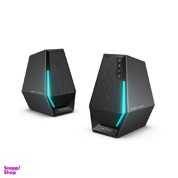 اسپیکر بلوتوثی ادیفایر مدل G1500 MAX