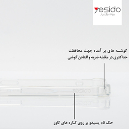 کاور یسیدو مدل Clear مناسب برای گوشی موبایل اپل iPhone 13 Pro Max