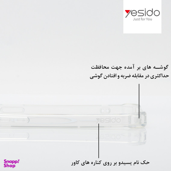 کاور یسیدو مدل Clear مناسب برای گوشی موبایل اپل iPhone 13 Pro Max