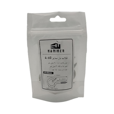 قلاب هامر مدل باز کد B4-60 بسته 15 عددی