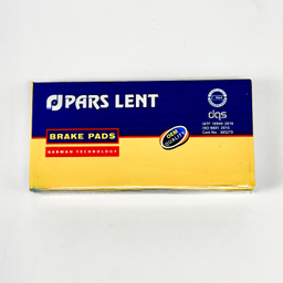لنت ترمز موتورسیکلت لنت پارس مدل pl 50034 مناسب یاماها Nmax