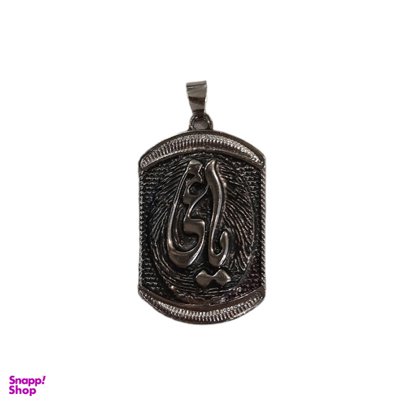 آویز گردنبند مردانه مدل یاغی D1
