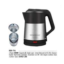 کتری برقی گوسونیک مدل GSK-714 گنجایش 2 لیتر