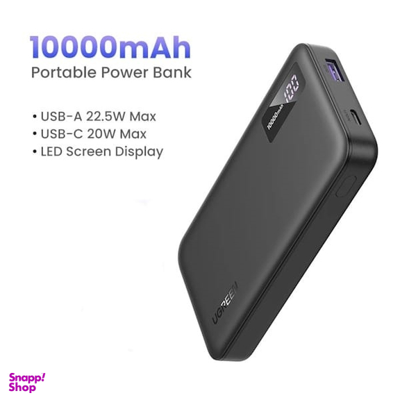 پاوربانک 22.5 وات یوگرین مدل PB311 کد 25742 ظرفیت 10000 میلی‌ آمپر ساعت