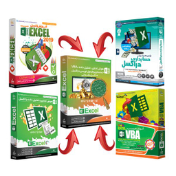 نرم افزار آموزش هوش تجاری ، تحلیل داده ، VBA ، حسابداری و فرمول نویسی در اکسل EXCEL + اکسل مقدماتی نشر پدیا سافت
