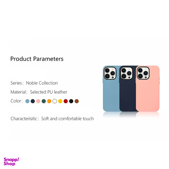 کاور کی -زد دو مدل Noble Collection مناسب برای گوشی موبایل اپل iPhone 13 / 14