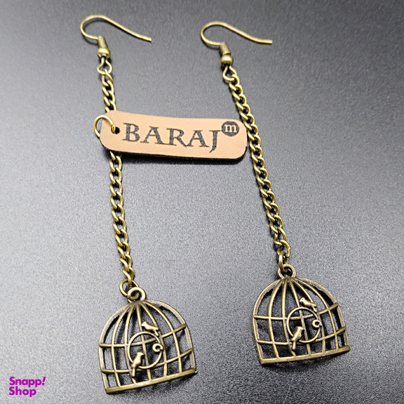 نیم ست زنانه باراج من مدل قفس کد SS-GA