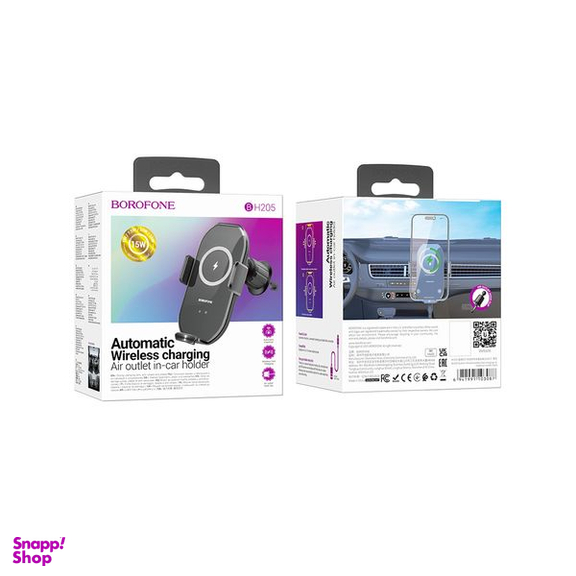 پایه نگهدارنده گوشی موبایل بروفون مدل BH205