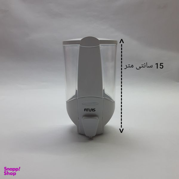 مخزن مایع دستشویی اطلس مدل البرز
