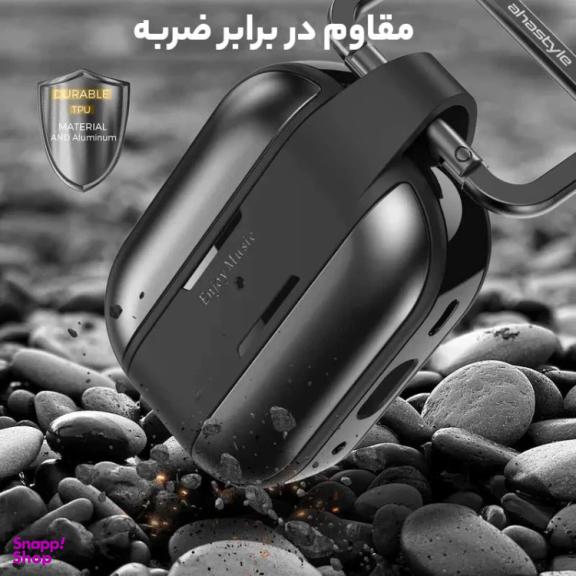 کاور ایرفون آها استایل مدل WG75 Pro 2 مناسب اپل ایرپاد پرو 2