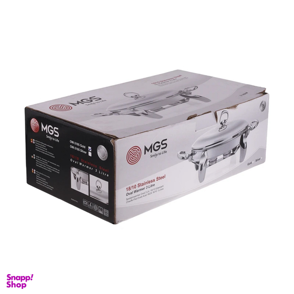 سوفله خوری ام جی اس طرح بیضی مدل پافیلی کد 3105