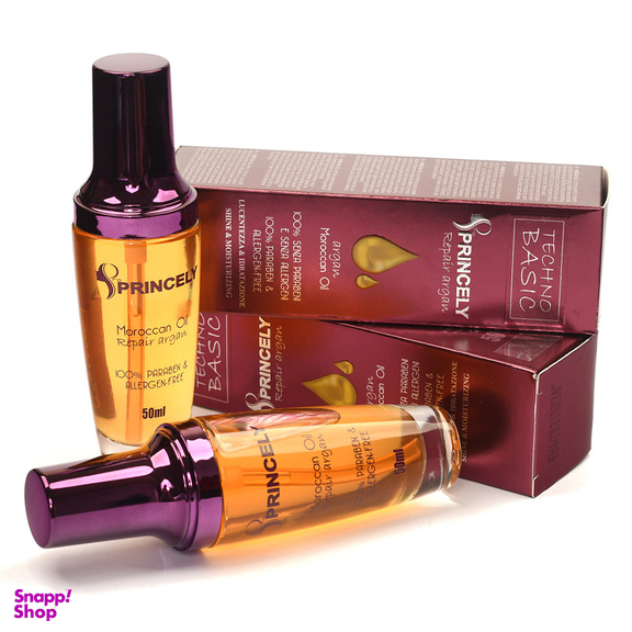 روغن آرگان پرنسلی مدل Argan Moroccan Oil حجم 50 میلی لیتر