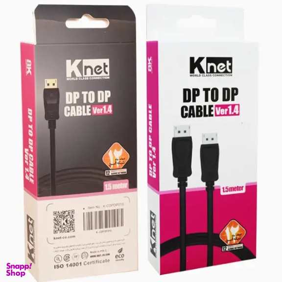 کابل 1.4 DisplayPort کی نت مدل K-C315 طول 1.5 متر
