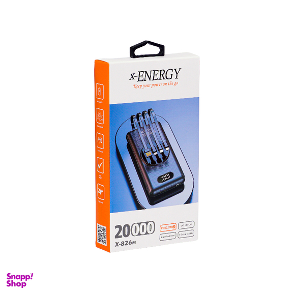 پاوربانک ایکس-انرژی مدل X-826M 22.5W ظرفیت 20000 میلی آمپر ساعت