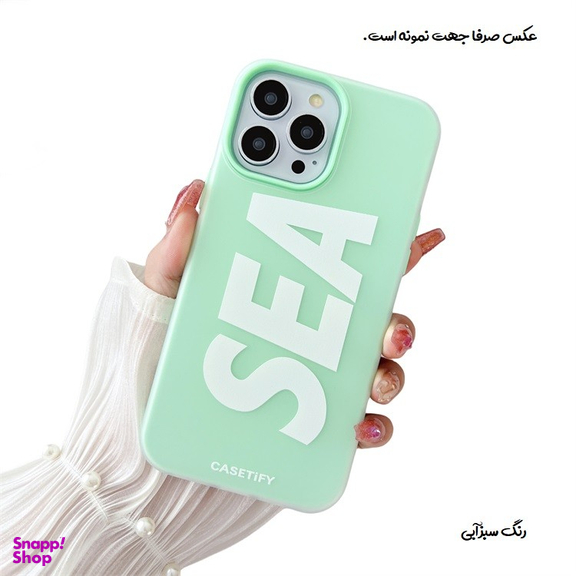 کاور گوشی موبایل تیک لایف مدل Sea مناسب برای سامسونگ Galaxy A24