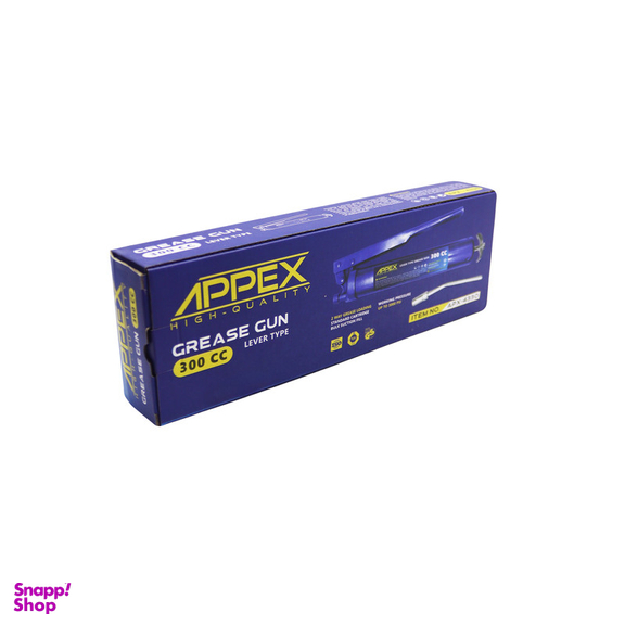 پمپ گریس اپکس مدل دستی کد YP-APX-4330-300CC