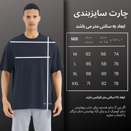 تیشرت ورزشی مردانه نوزده نودیک مدل TS963 NB
