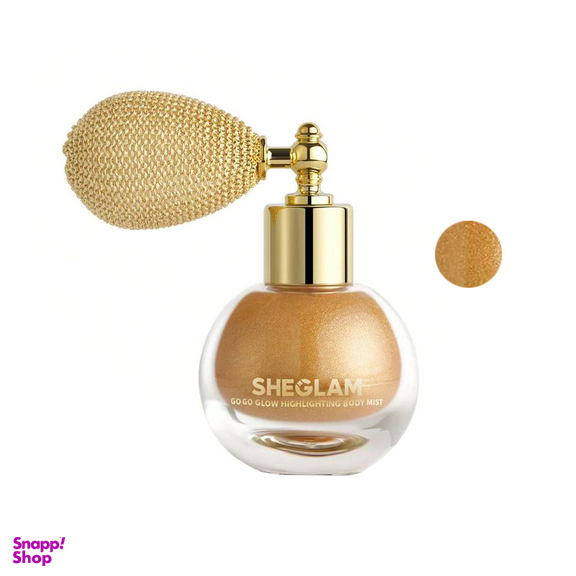 هایلایتر شگلم مدل Go Go Glow شماره 55