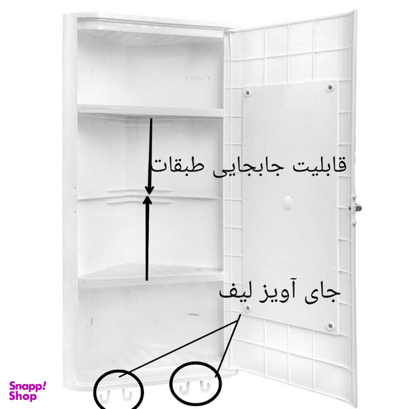 قفسه حمام سمفونی مدل کارینا