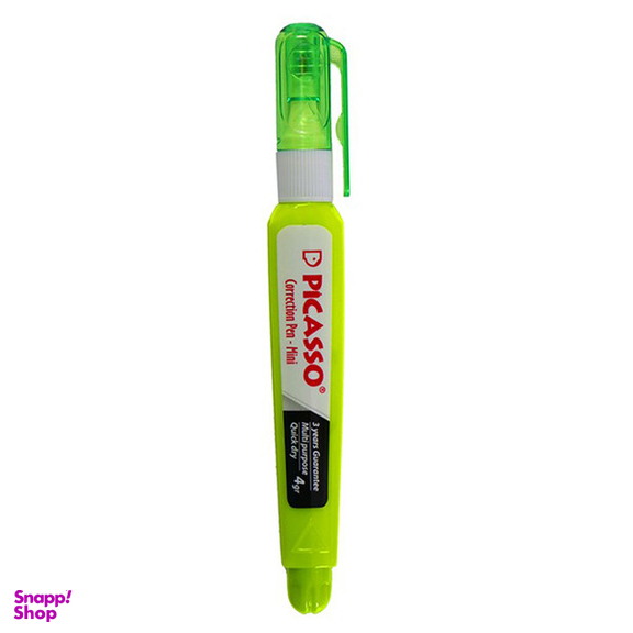 لاک غلط گیر پیکاسو مدل mini کد 1399