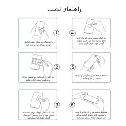 محافظ صفحه نمایش بوف مدل FullGlue-Flexible مناسب برای اپل واچ 45 میلی متری