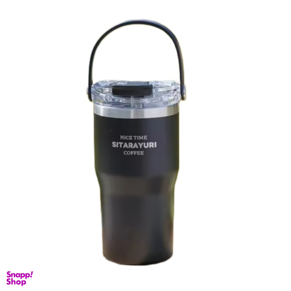 تراول ماگ سیتارایوری مدل دسته دار حجم 600 میلی لیتر