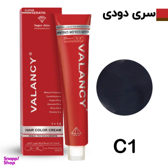 رنگ مو والانسی کد c1 وزن 100 گرم