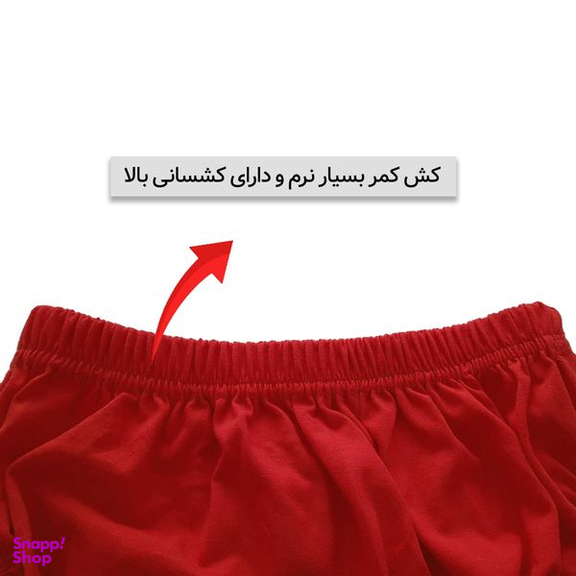 شورت مردانه ماییلدا مدل پنبه ای کد 4700 رنگ قرمز