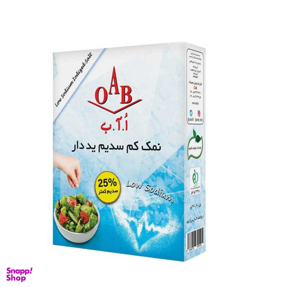 نمک کم سدیم ا آ ب وزن 400 گرم