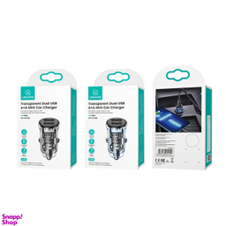 شارژر فندکی یوسمز مدل US-CC162