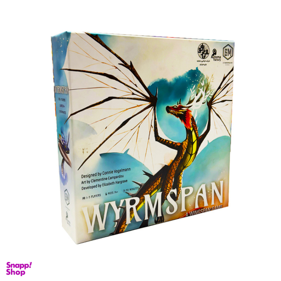 بازی فکری ویرمسپن هزارتو مدل wyrmspan