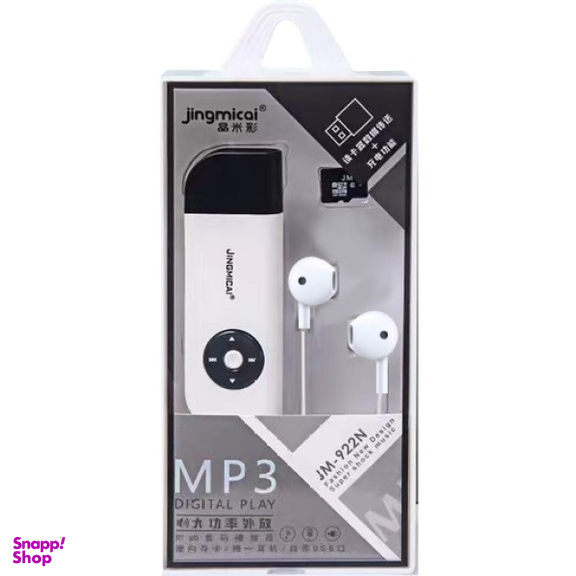پخش کننده MP3 و اسپیکر مدل JM-004
