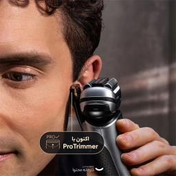 ماشين اصلاح موی سر و صورت براون مدل +9597CC 9 Pro