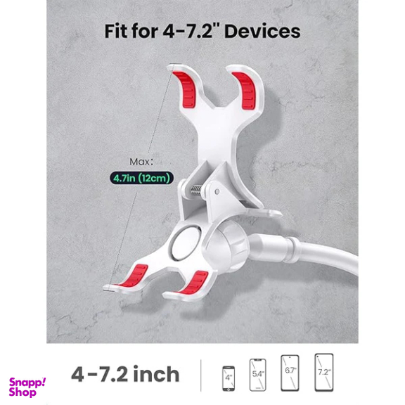 پایه نگهدارنده موبایل یوگرین مدل LP113 طول 90 سانتی متر