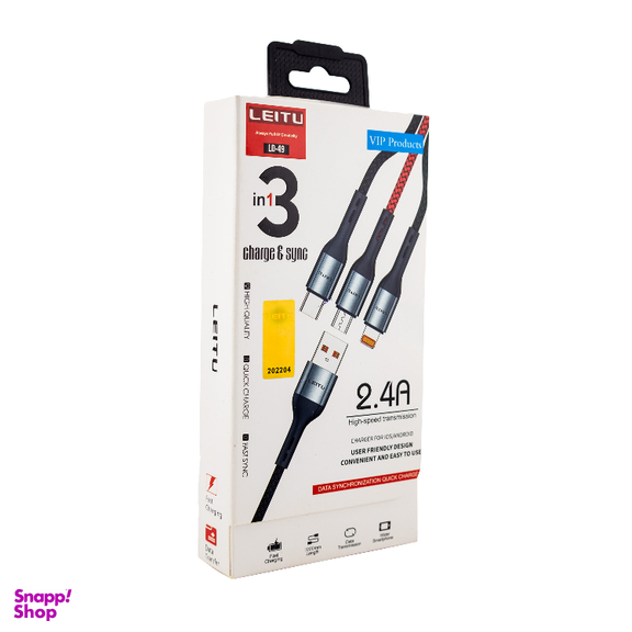 کابل تبدیل USB به Lightning/Type-C/MicroUSB لیتو مدل LD-49 طول 1 متر