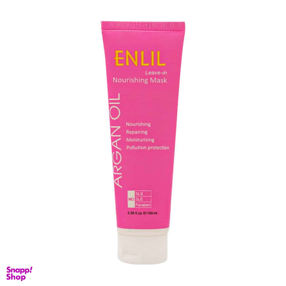 ماسک مو تقویت کننده انلیل حاوی روغن آرگان بدون آبکشی حجم 100 میلی لیتر