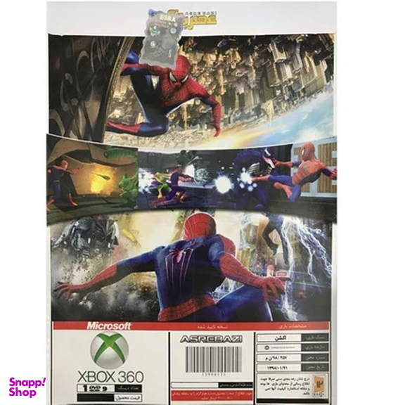 بازی Spider Man Friend Or Foe نشر عصر بازی مخصوص Xbox360