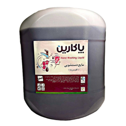 مایع دستشویی پاکارین مدل گل همیشه بهار حجم 10 لیتر