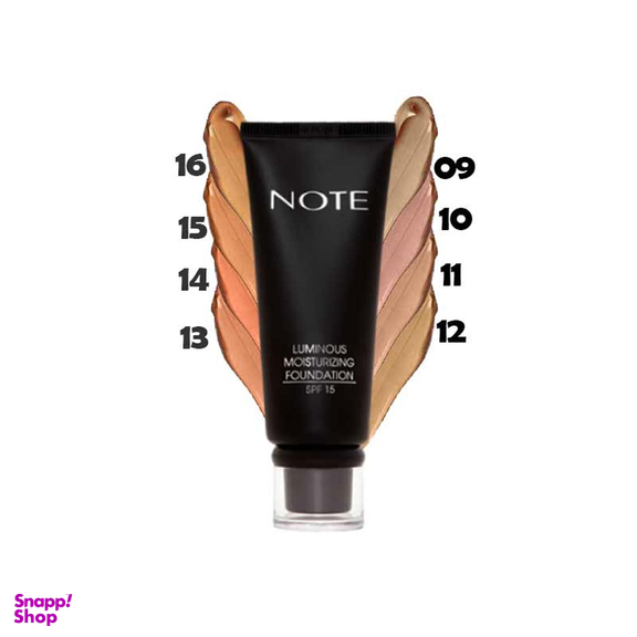 کرم پودر نوت سری Luminous مدل Moisturizing