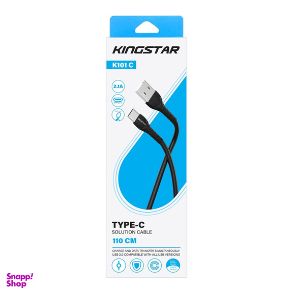 کابل شارژ USB به Type-C کینگ استار مدل K101C طول 1.1 متر