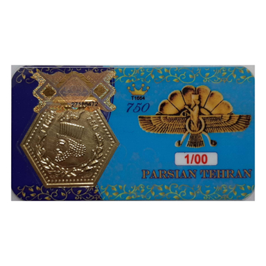 سکه گرمی طلا 18 عیار پارسیان مدل طهران کد T1664