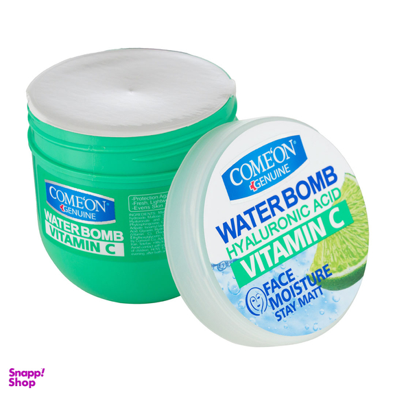 کرم آبرسان کامان سری واتر بمب مدل Vitamin C حجم 200 میلی لیتر