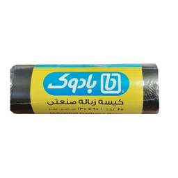 کیسه زباله بادوک کد 90130 بسته 20 عددی