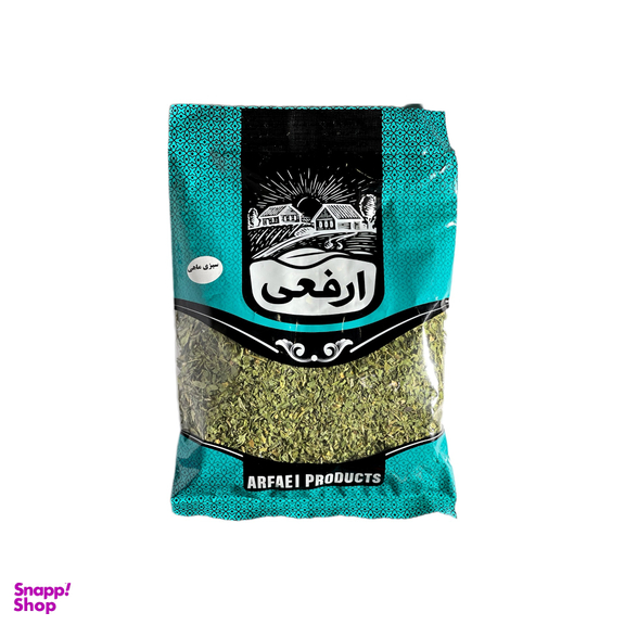 سبزی ماهی ارفعی وزن 80 گرم