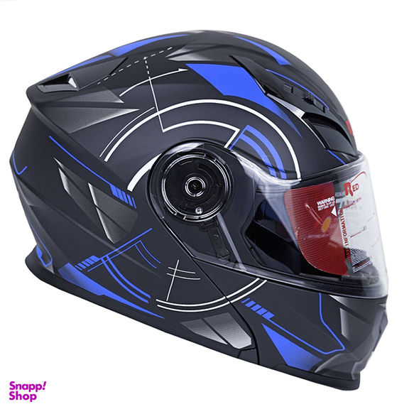 کلاه کاسکت فک متحرک ردلاین مدل 939 طرح Blue Time به همراه کاور