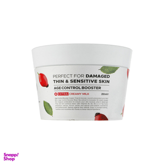 کرم مرطوب کننده بیول مدل Rose Hip حجم 200 میلی لیتر