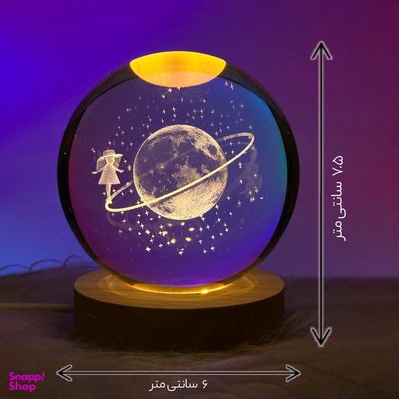 چراغ خواب طرح گوی کریستال 3 بعدی مدل ماه و دختر